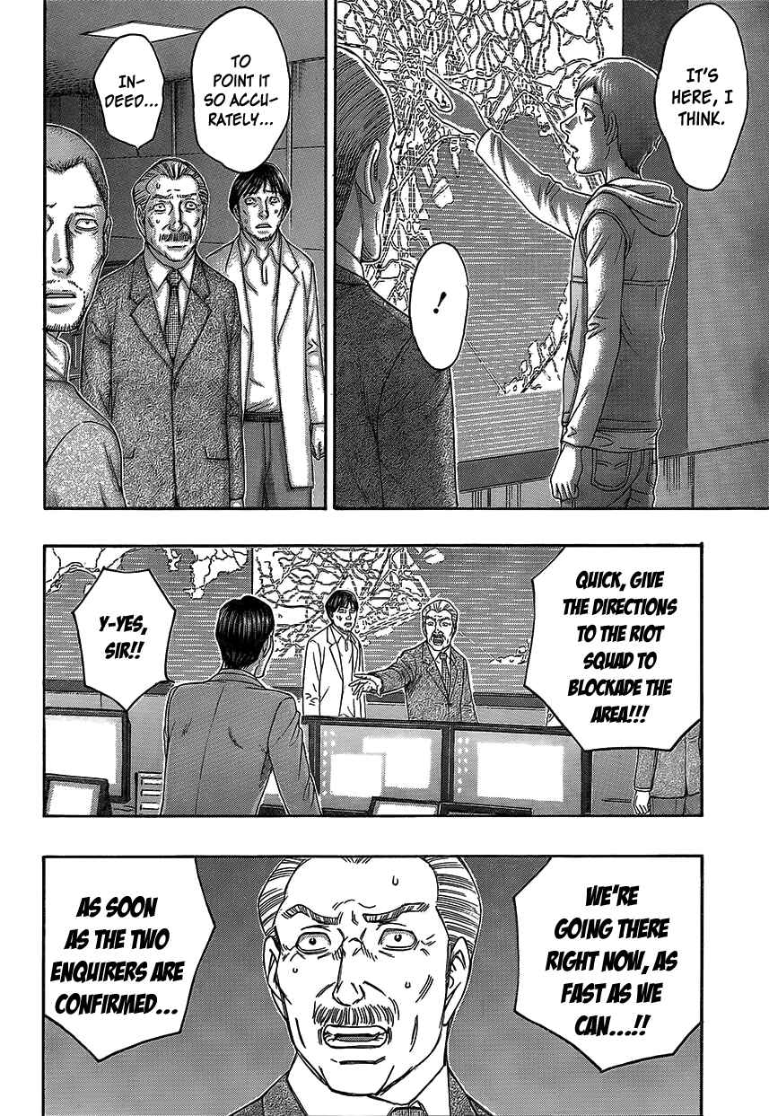 Page 11 Chapter 70 Destroy and Revolution