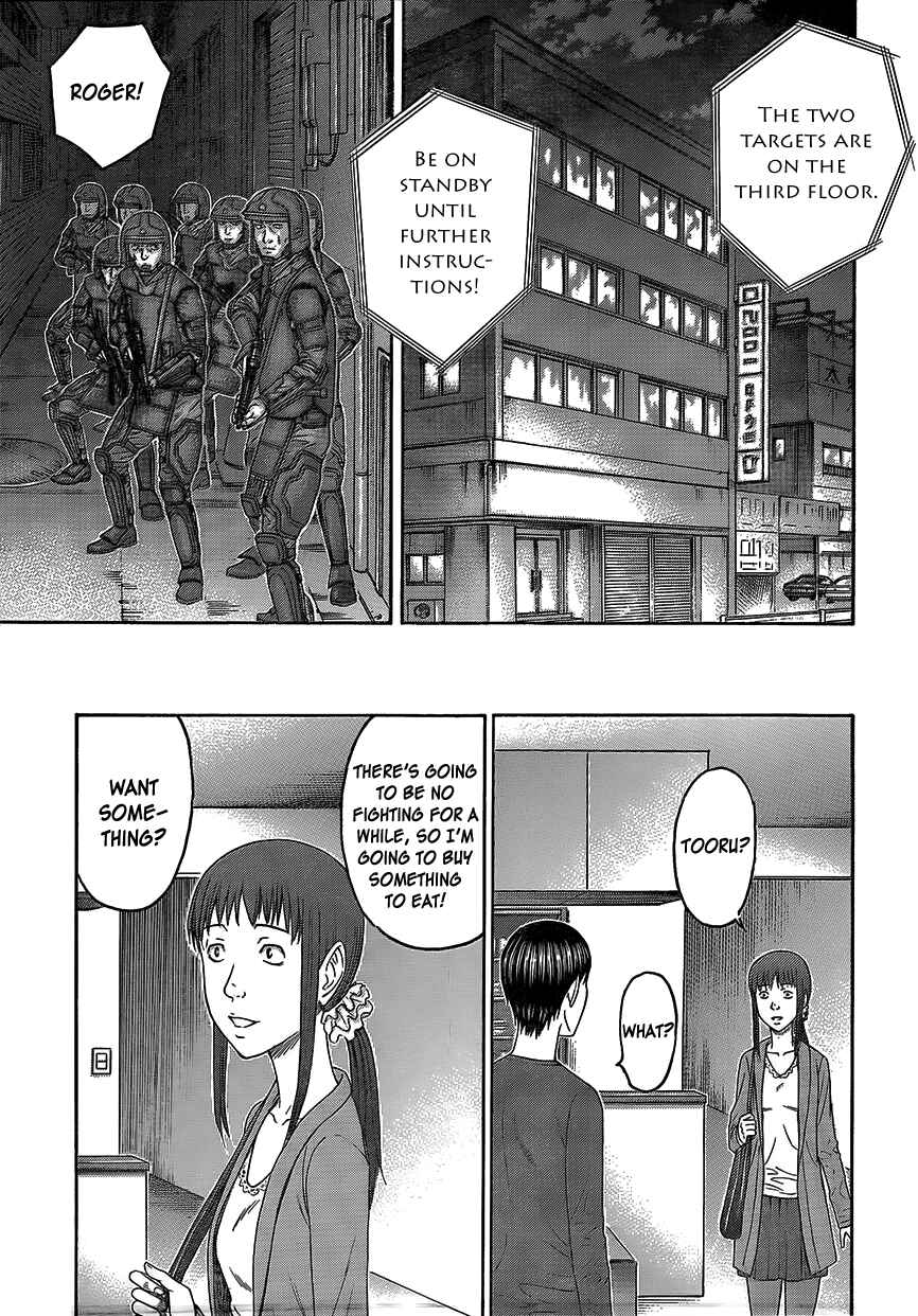 Page 16 Chapter 70 Destroy and Revolution