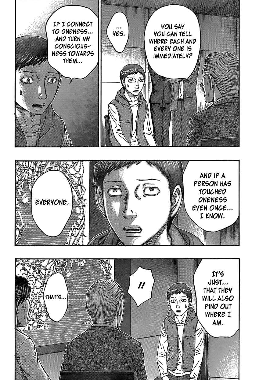Page 5 Chapter 70 Destroy and Revolution