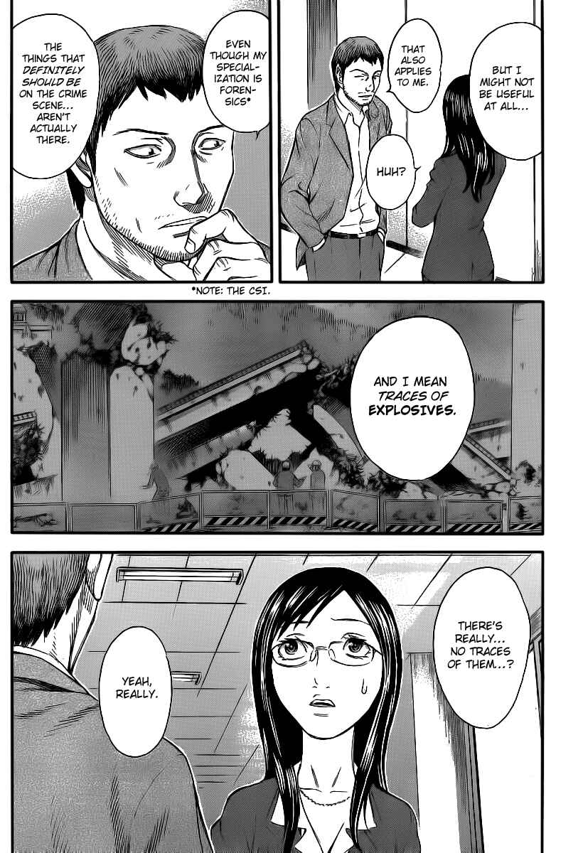 Page 10 Chapter 11 Destroy and Revolution