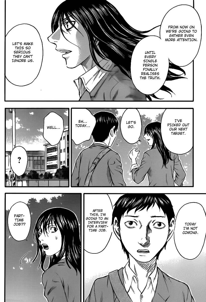 Page 16 Chapter 11 Destroy and Revolution
