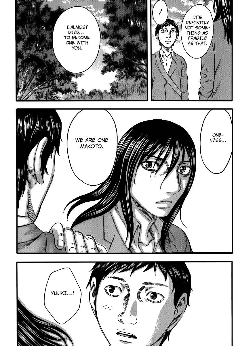 Page 19 Chapter 11 Destroy and Revolution
