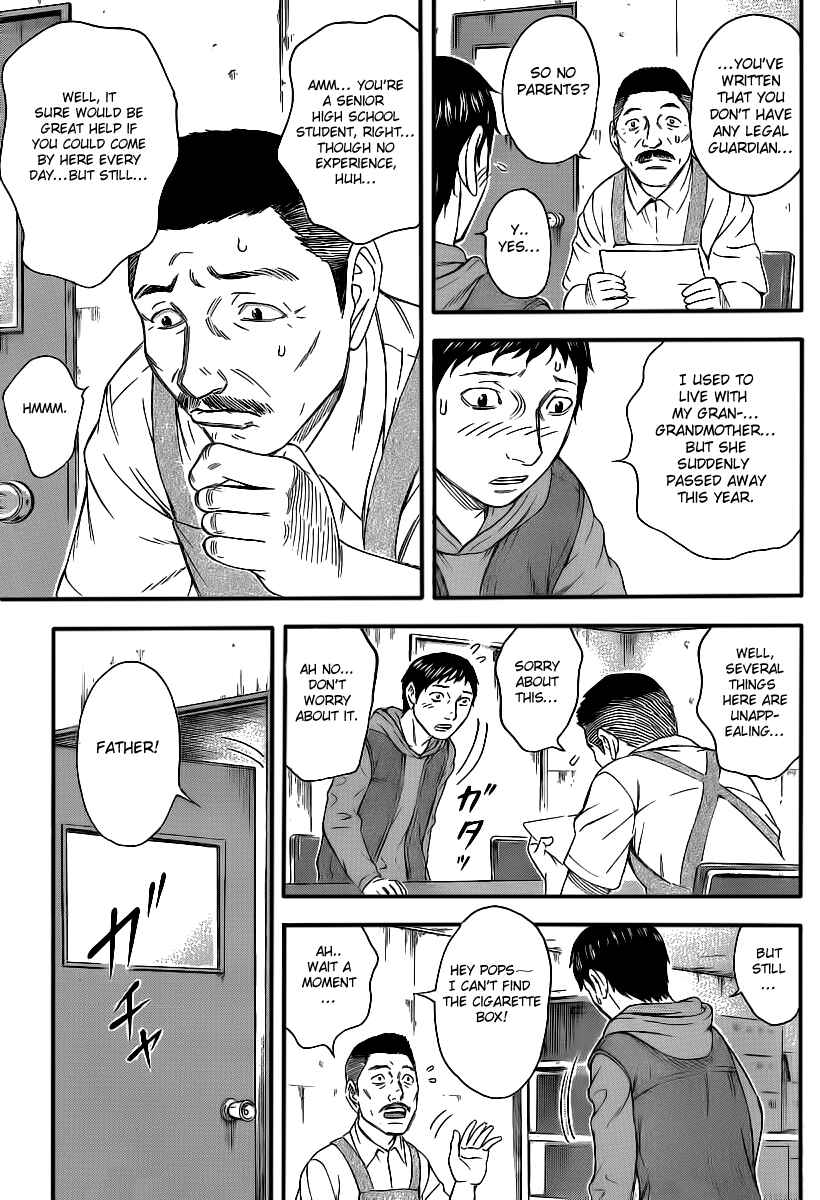 Page 23 Chapter 11 Destroy and Revolution