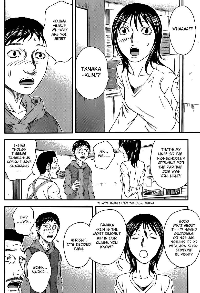Page 24 Chapter 11 Destroy and Revolution