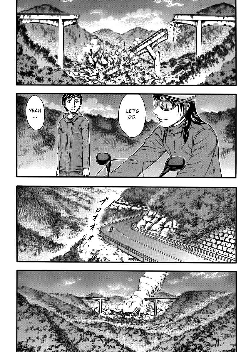 Page 3 Chapter 11 Destroy and Revolution