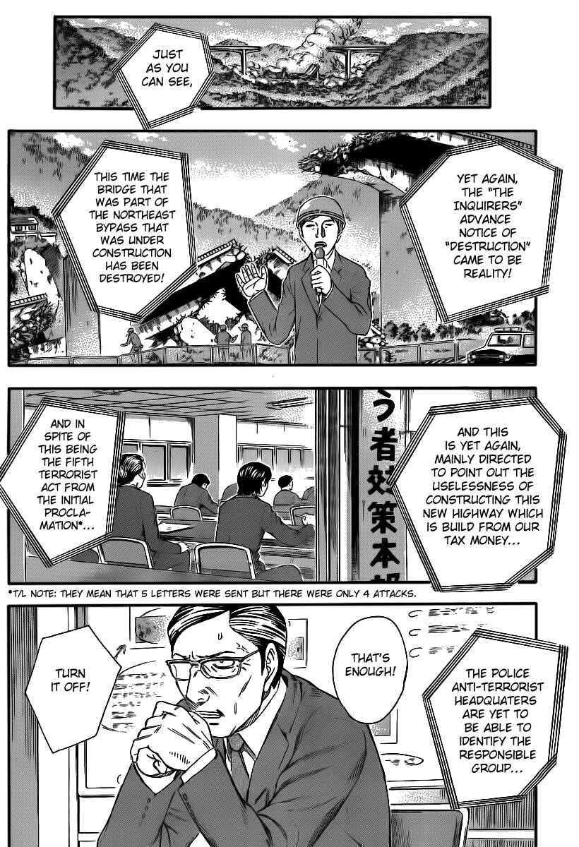 Page 4 Chapter 11 Destroy and Revolution