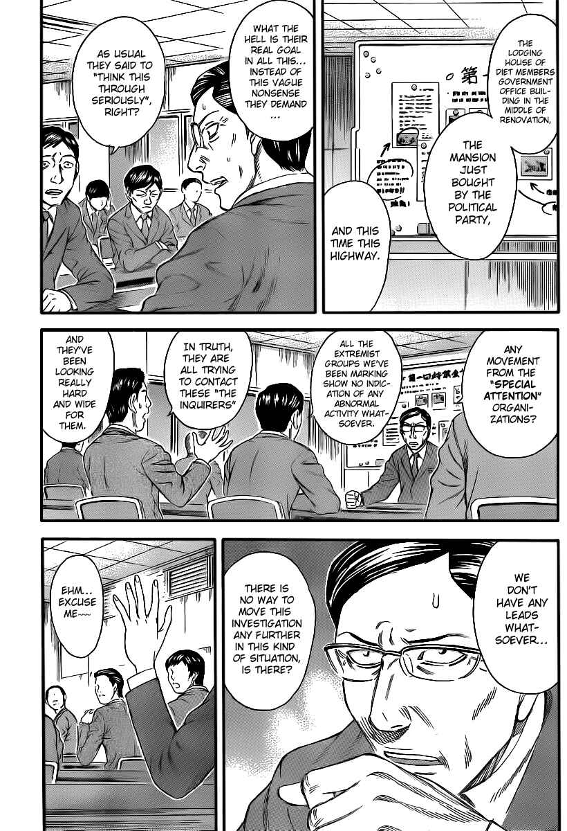 Page 5 Chapter 11 Destroy and Revolution
