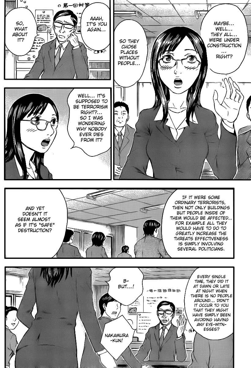 Page 6 Chapter 11 Destroy and Revolution