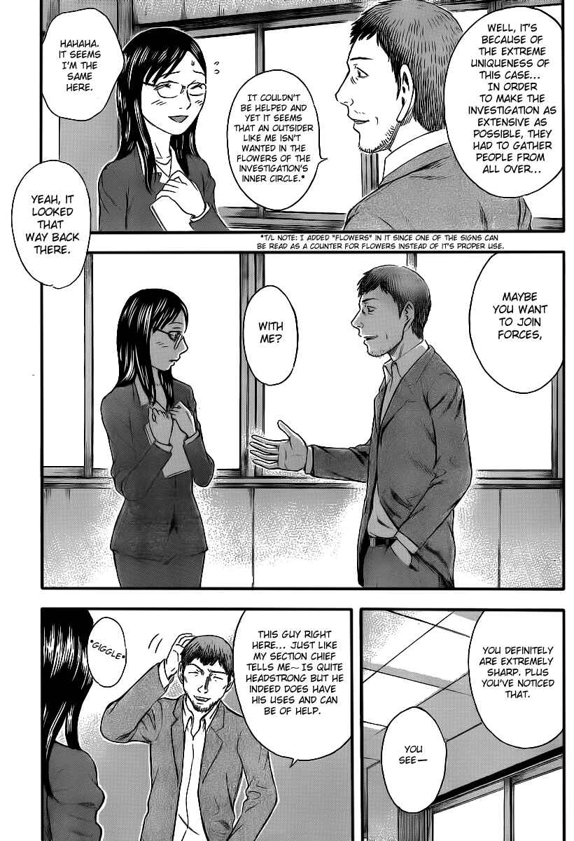 Page 9 Chapter 11 Destroy and Revolution