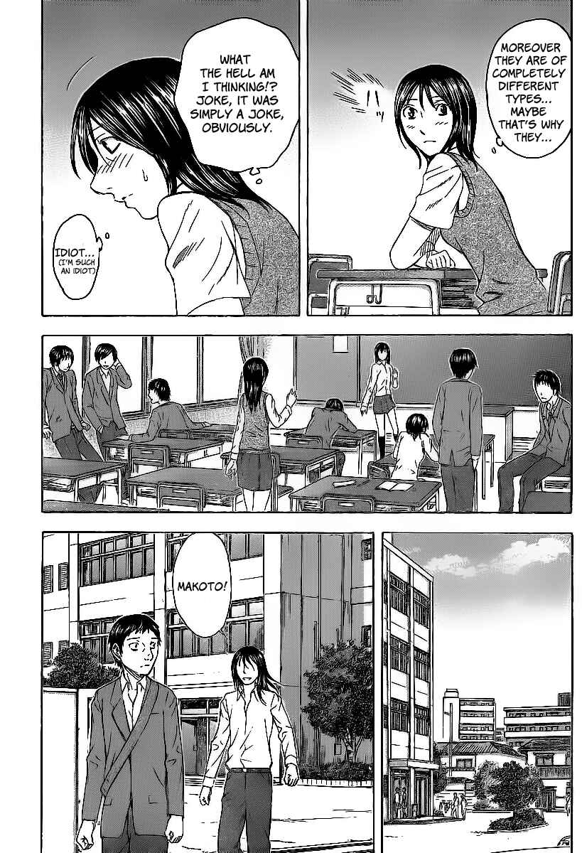 Page 7 Chapter 5 Destroy and Revolution