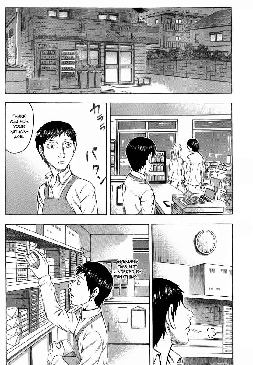 Page 13 Chapter 20 Destroy and Revolution