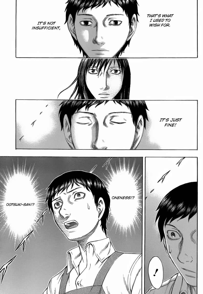 Page 14 Chapter 20 Destroy and Revolution
