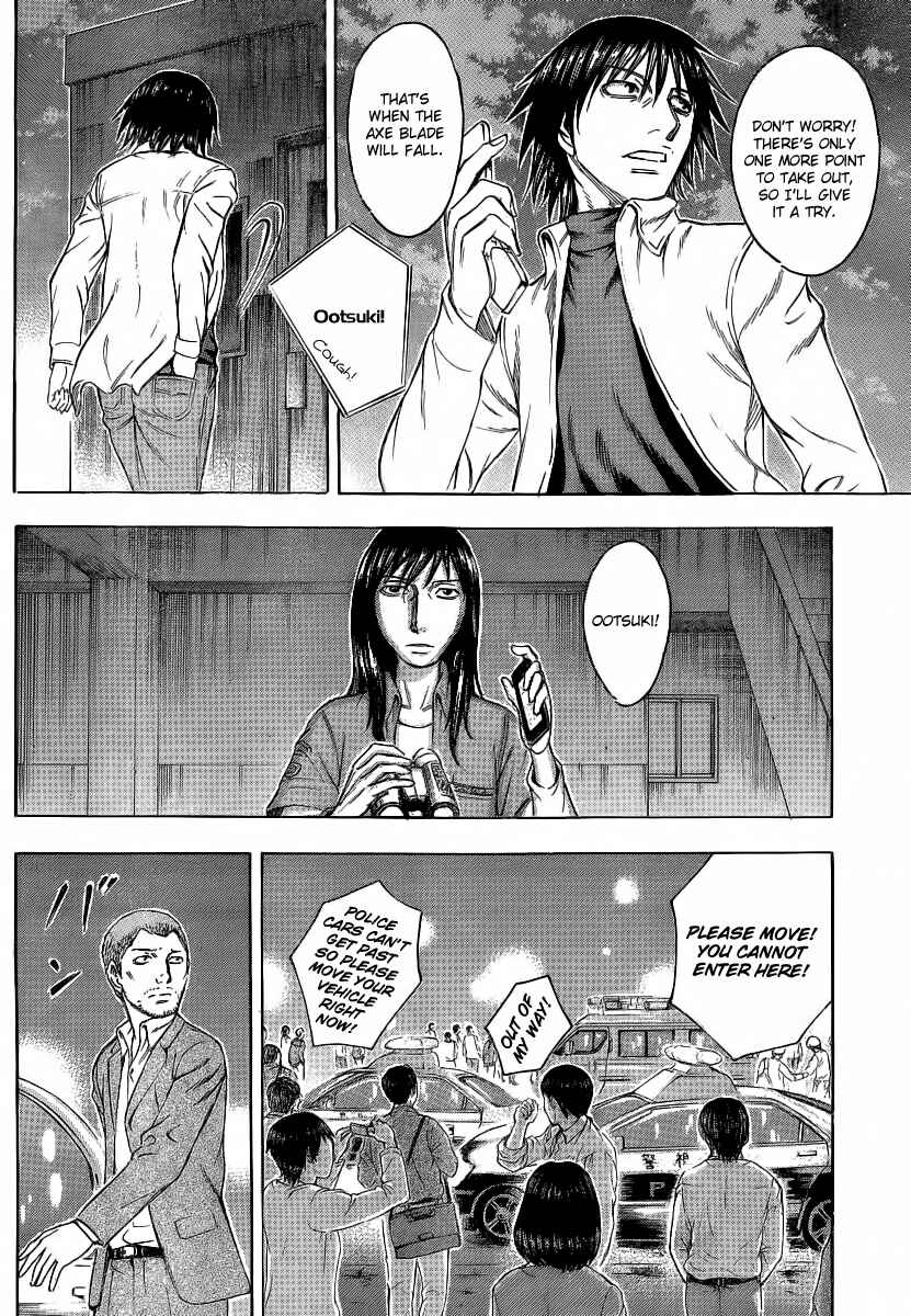Page 19 Chapter 20 Destroy and Revolution