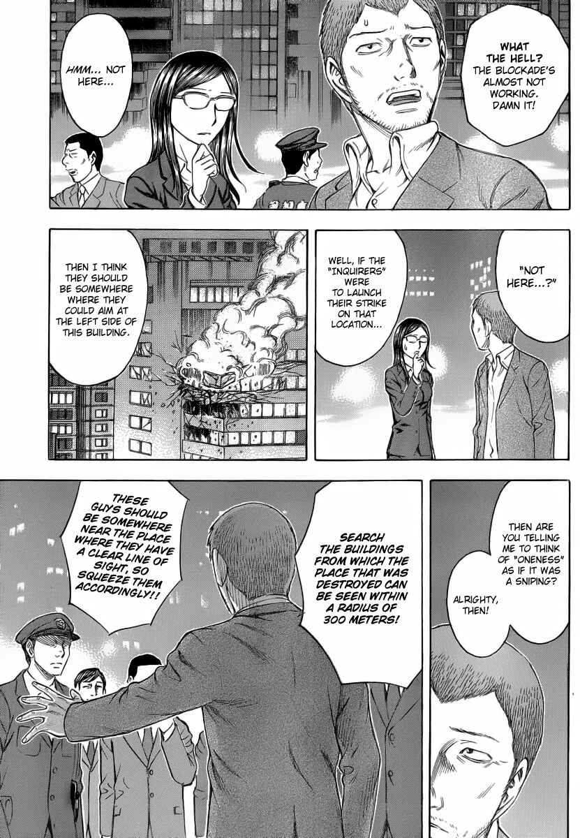 Page 20 Chapter 20 Destroy and Revolution