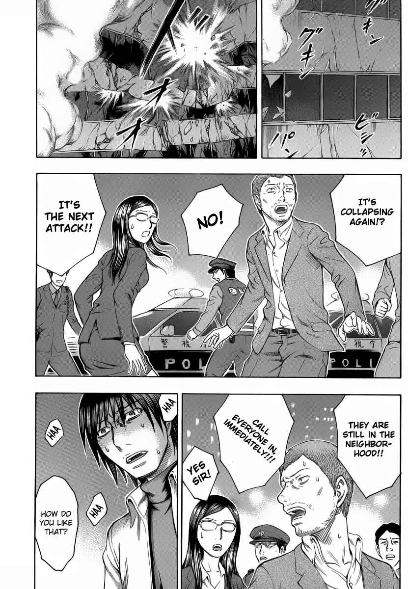Page 22 Chapter 20 Destroy and Revolution