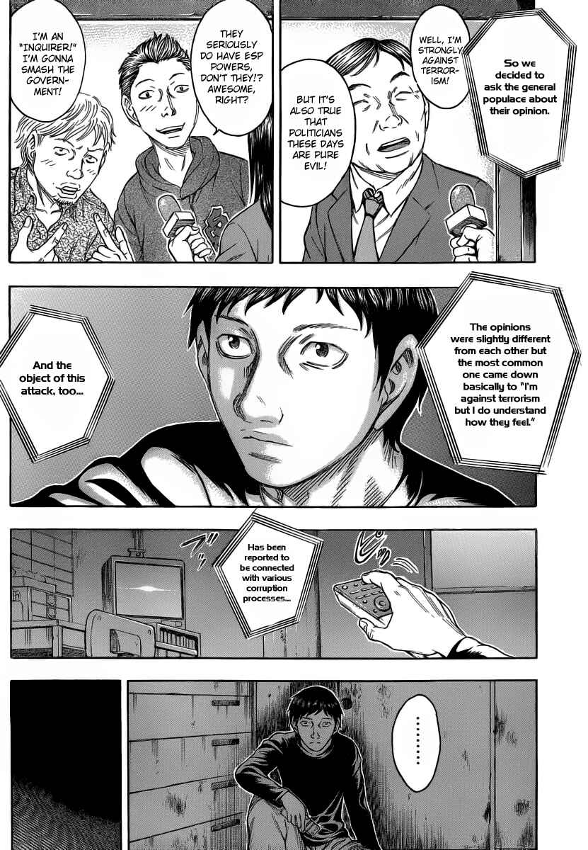Page 3 Chapter 20 Destroy and Revolution