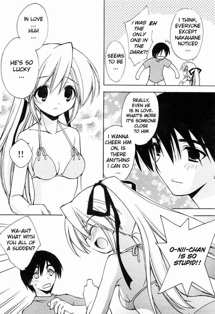 Page 21 Chapter 2 AR ~ Forgotten Summer