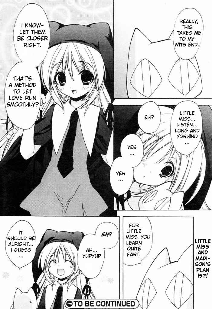 Page 24 Chapter 2 AR ~ Forgotten Summer
