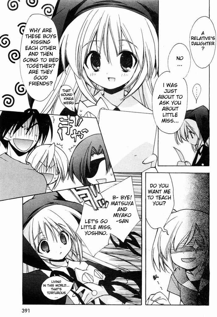 Page 7 Chapter 2 AR ~ Forgotten Summer