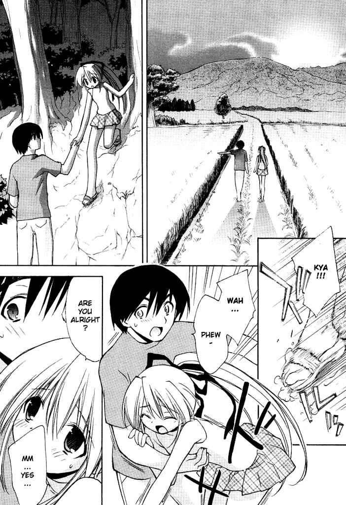 Page 13 Chapter 3 AR ~ Forgotten Summer