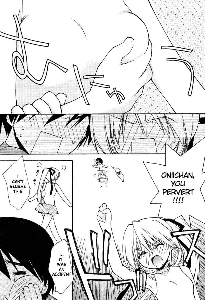 Page 14 Chapter 3 AR ~ Forgotten Summer