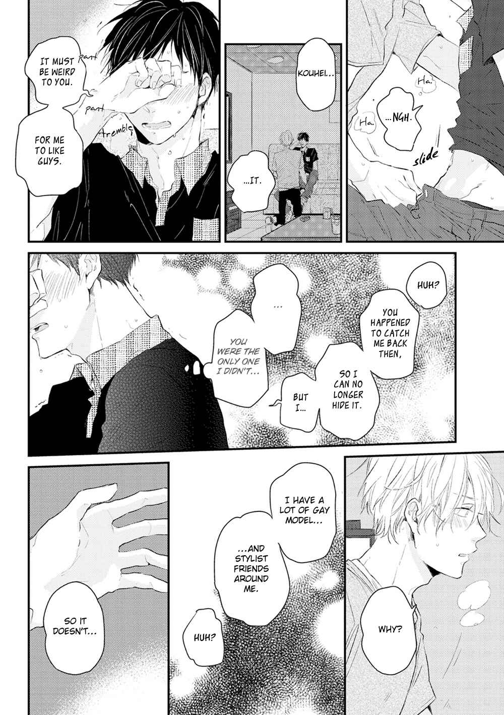 Page 21 Chapter 2 Hatsukoi o Kojirase Sugiru na