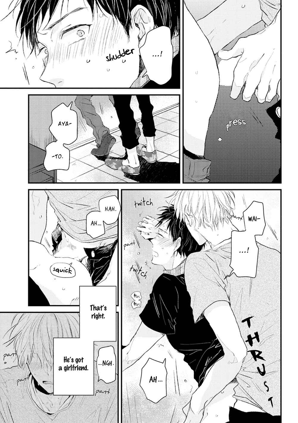 Page 24 Chapter 2 Hatsukoi o Kojirase Sugiru na
