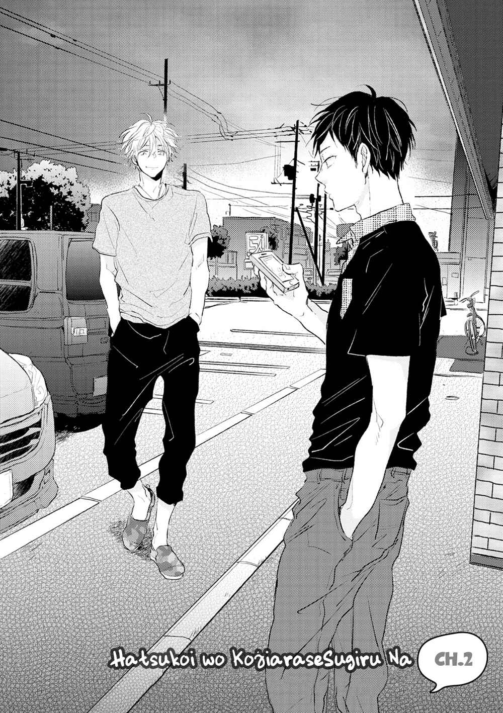 Page 3 Chapter 2 Hatsukoi o Kojirase Sugiru na