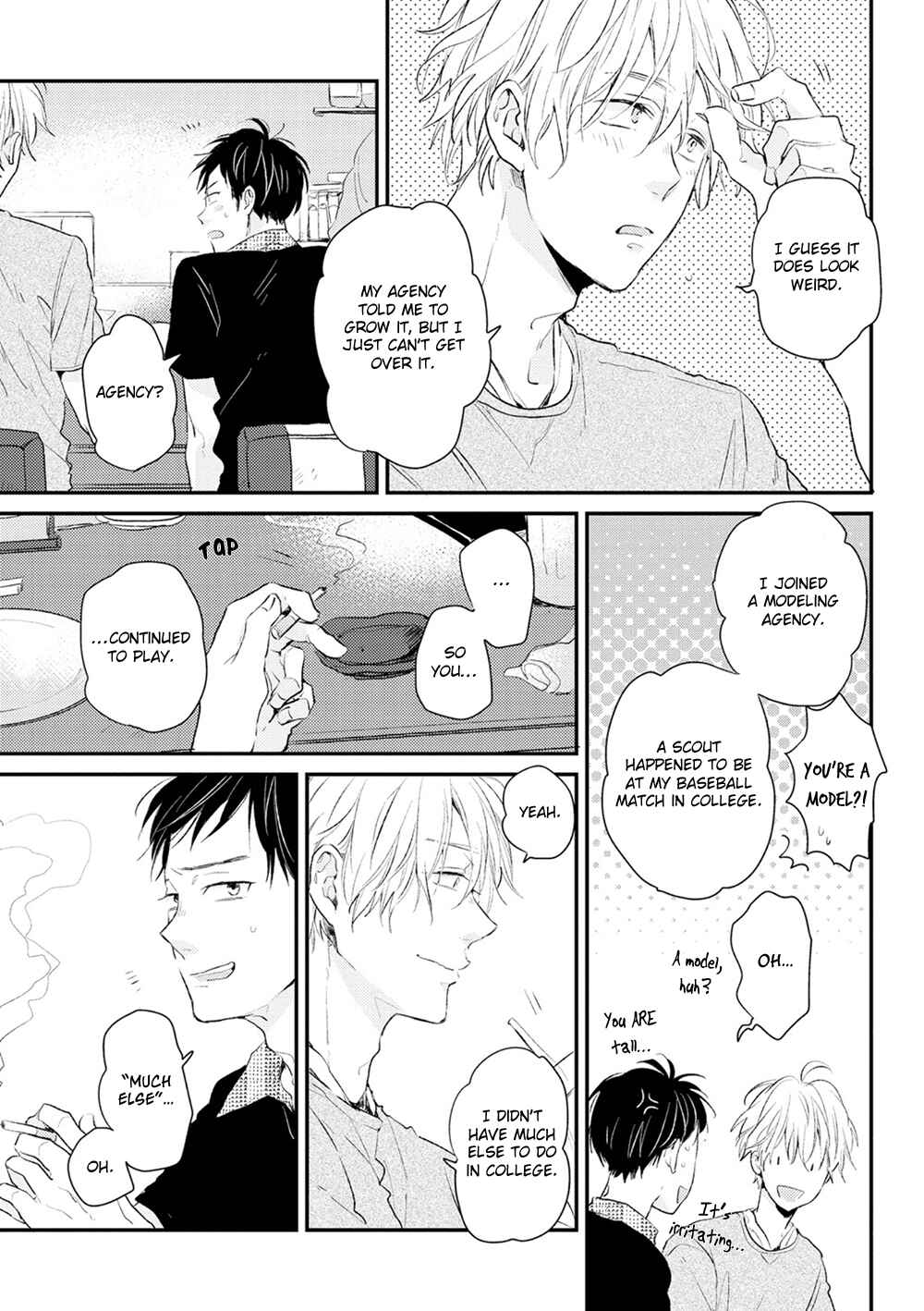 Page 6 Chapter 2 Hatsukoi o Kojirase Sugiru na