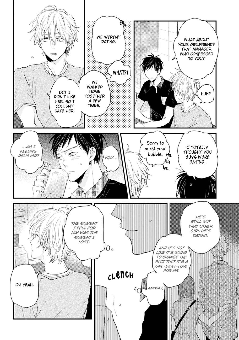Page 7 Chapter 2 Hatsukoi o Kojirase Sugiru na