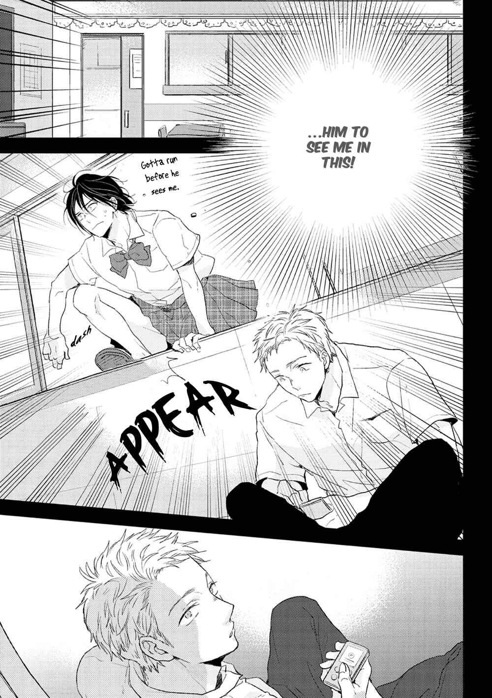 Page 4 Chapter 4 Hatsukoi o Kojirase Sugiru na