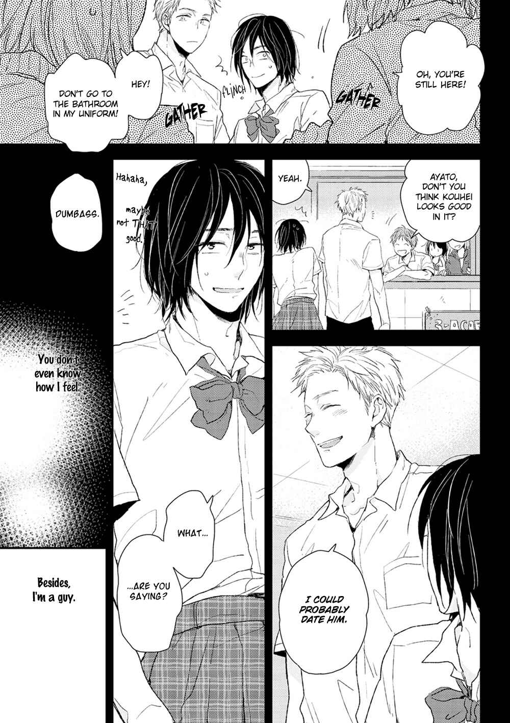 Page 8 Chapter 4 Hatsukoi o Kojirase Sugiru na