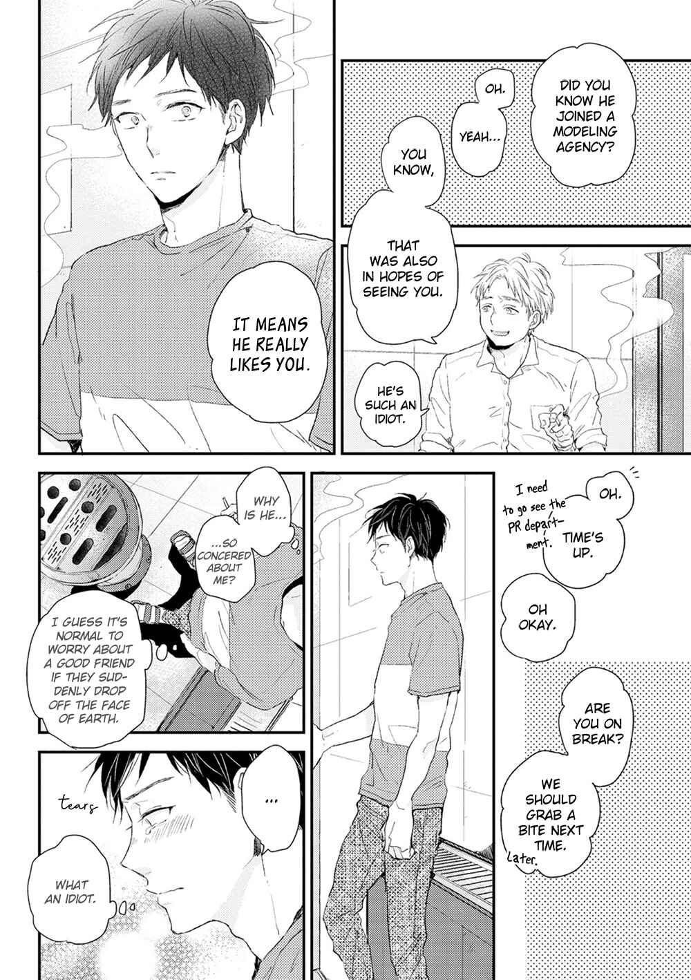 Page 11 Chapter 3 Hatsukoi o Kojirase Sugiru na