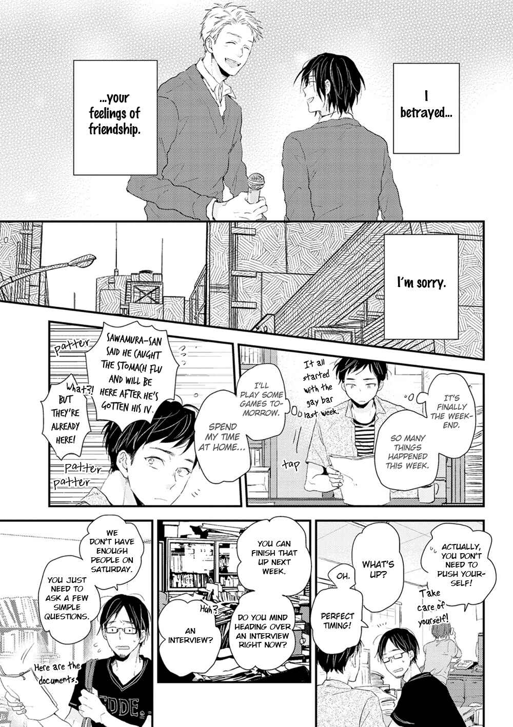 Page 12 Chapter 3 Hatsukoi o Kojirase Sugiru na