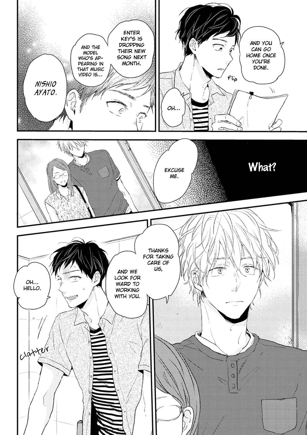 Page 13 Chapter 3 Hatsukoi o Kojirase Sugiru na