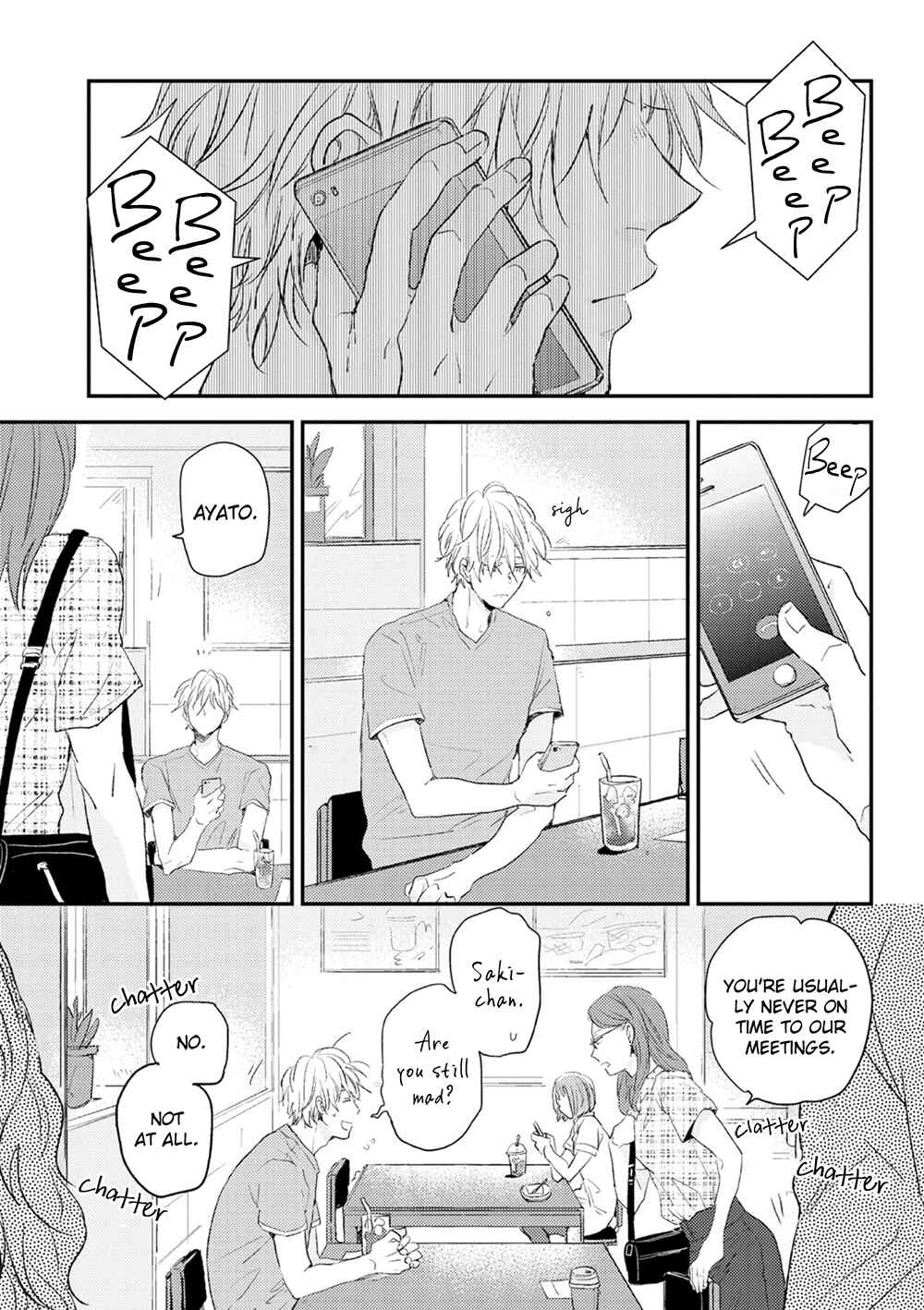 Page 4 Chapter 3 Hatsukoi o Kojirase Sugiru na