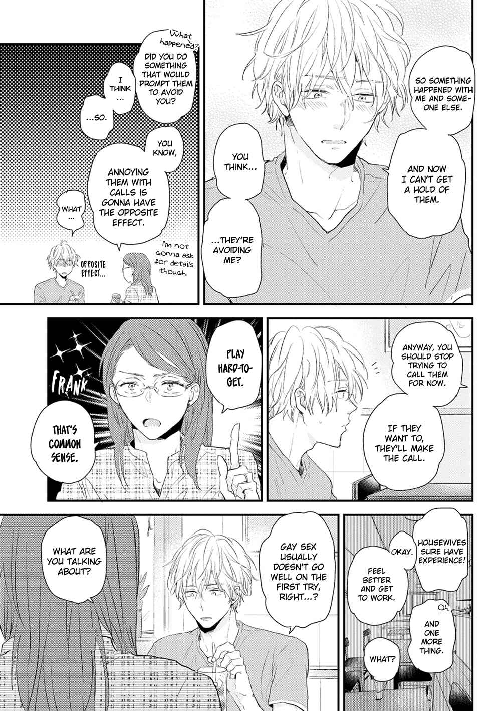 Page 6 Chapter 3 Hatsukoi o Kojirase Sugiru na