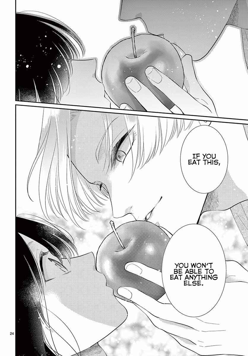 Page 25 Chapter 2 The Reincarnated Snow White Doesn’t Want to Eat the Poisoned Apple