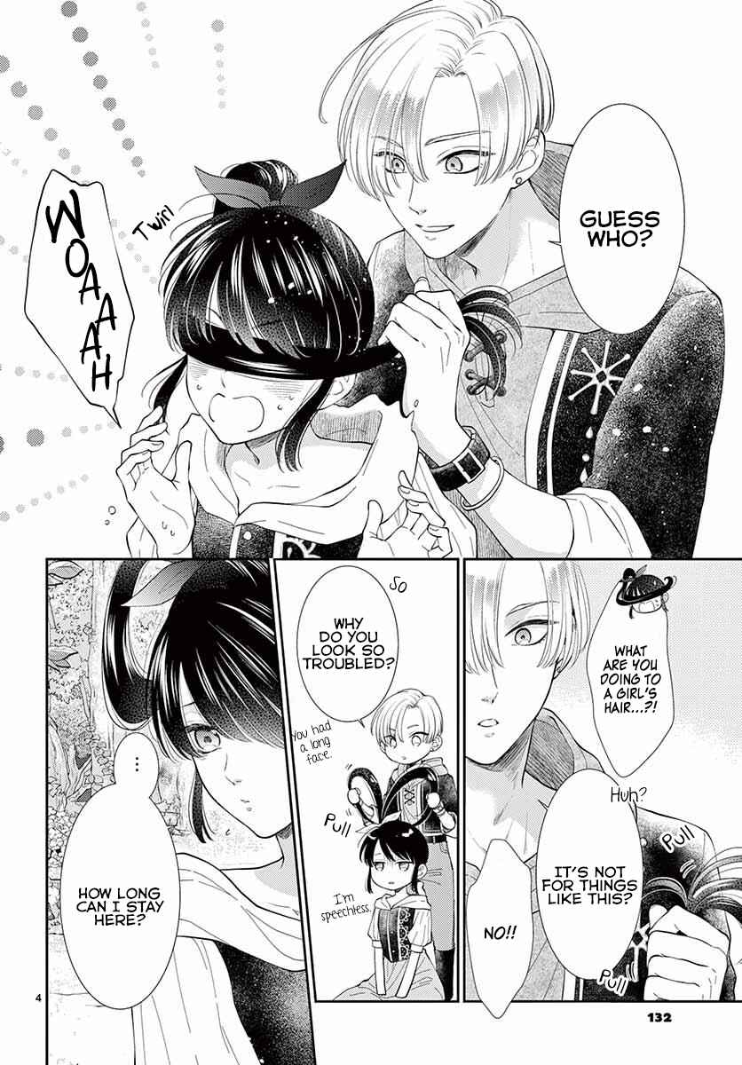 Page 5 Chapter 2 The Reincarnated Snow White Doesn’t Want to Eat the Poisoned Apple