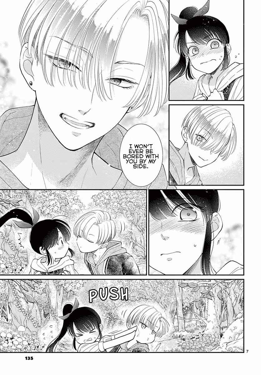 Page 8 Chapter 2 The Reincarnated Snow White Doesn’t Want to Eat the Poisoned Apple