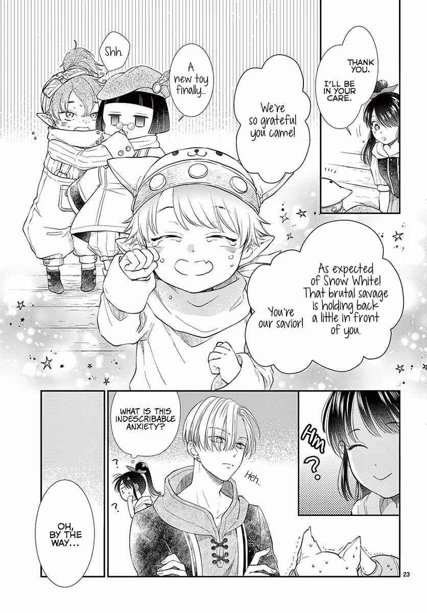 Page 26 Chapter 1 The Reincarnated Snow White Doesn’t Want to Eat the Poisoned Apple
