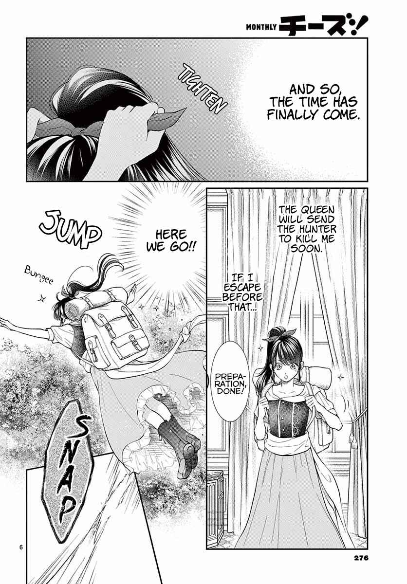 Page 9 Chapter 1 The Reincarnated Snow White Doesn’t Want to Eat the Poisoned Apple