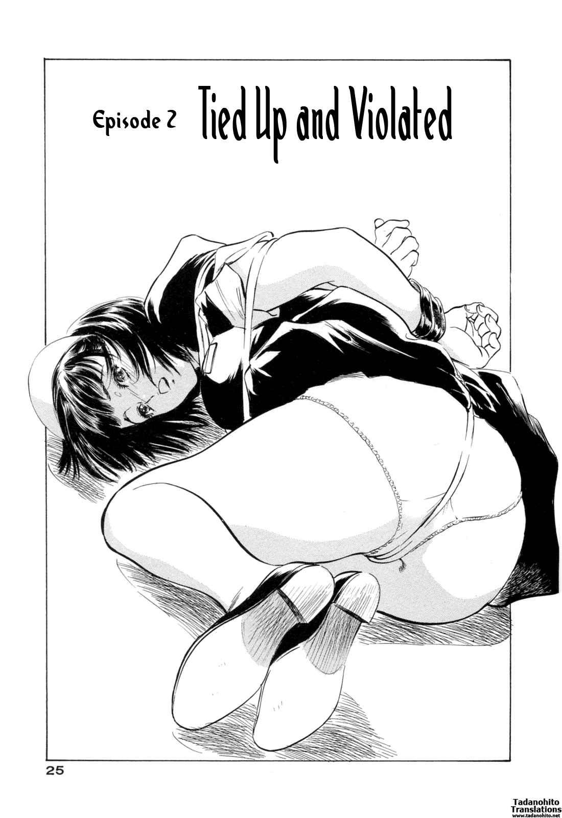 Page 1 Chapter 11 Hotel de Dakishimete