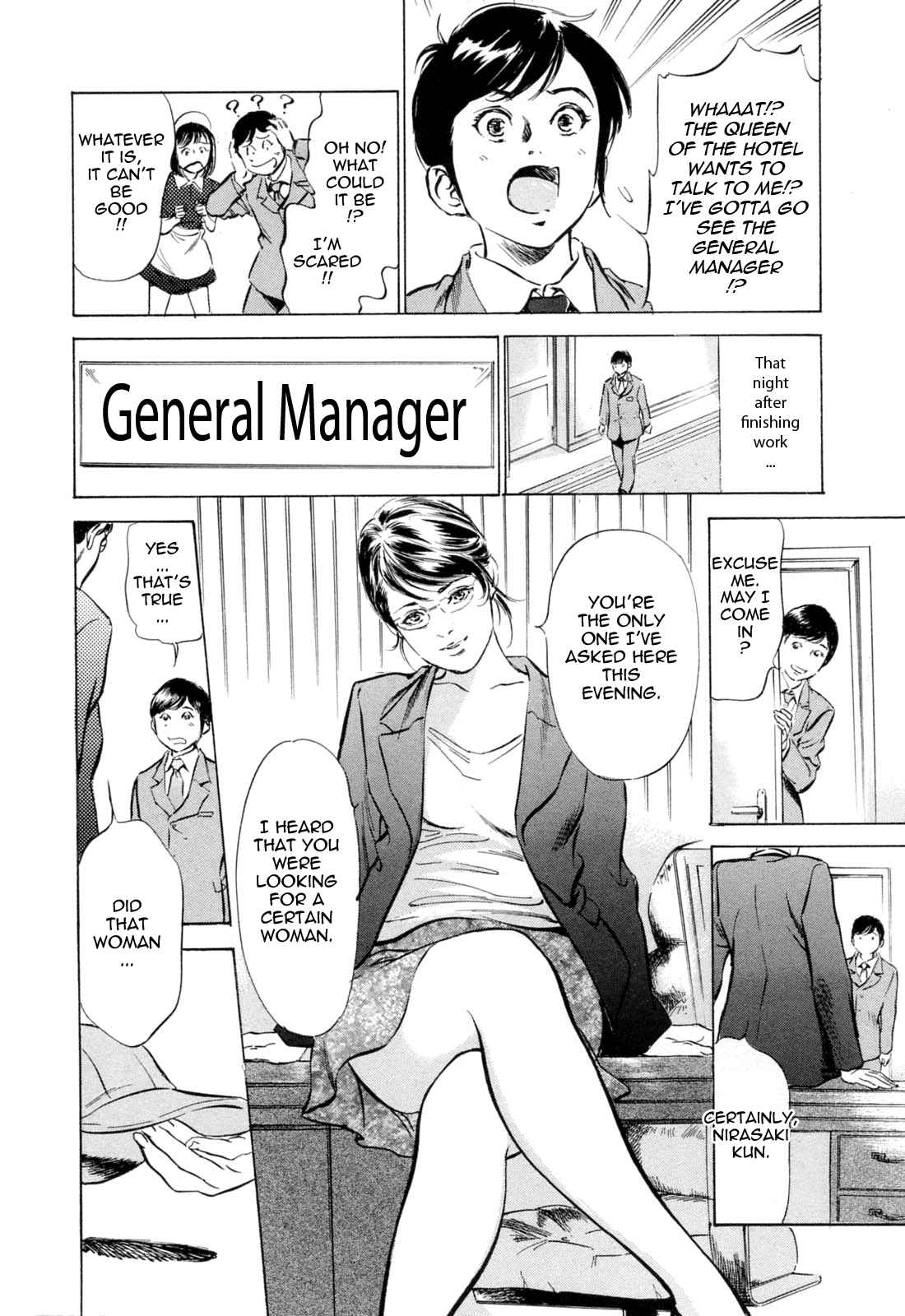 Page 4 Chapter 13 Hotel de Dakishimete