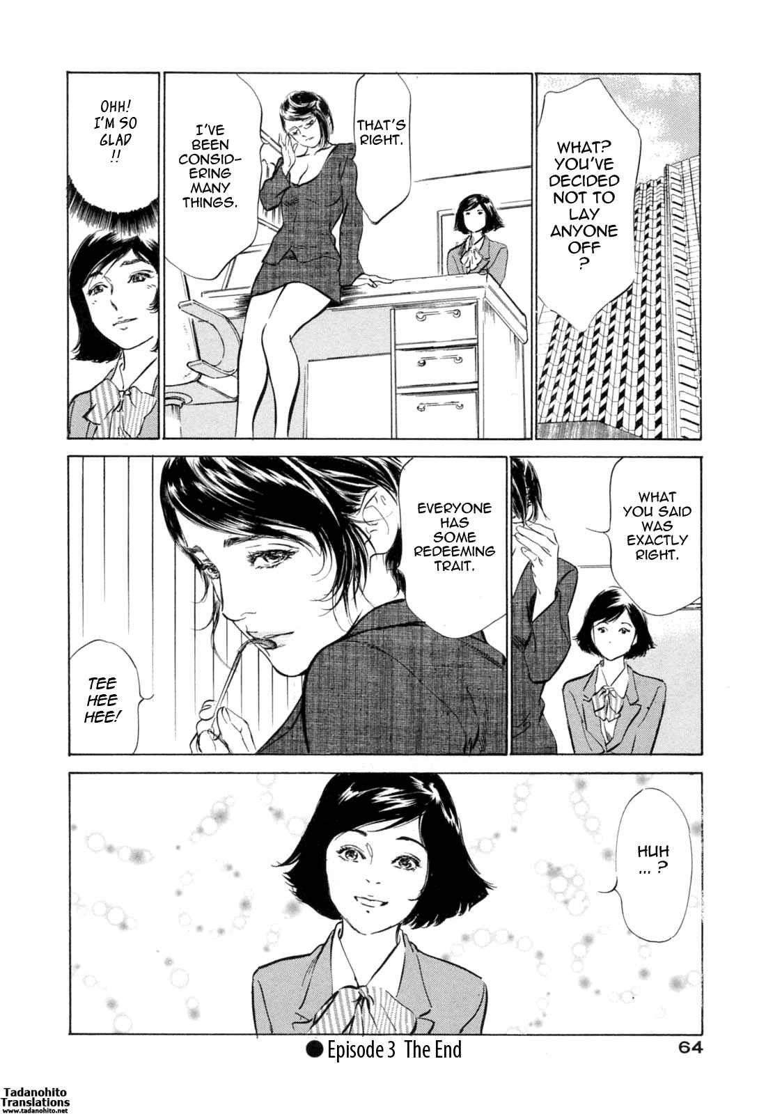 Page 20 Chapter 12 Hotel de Dakishimete