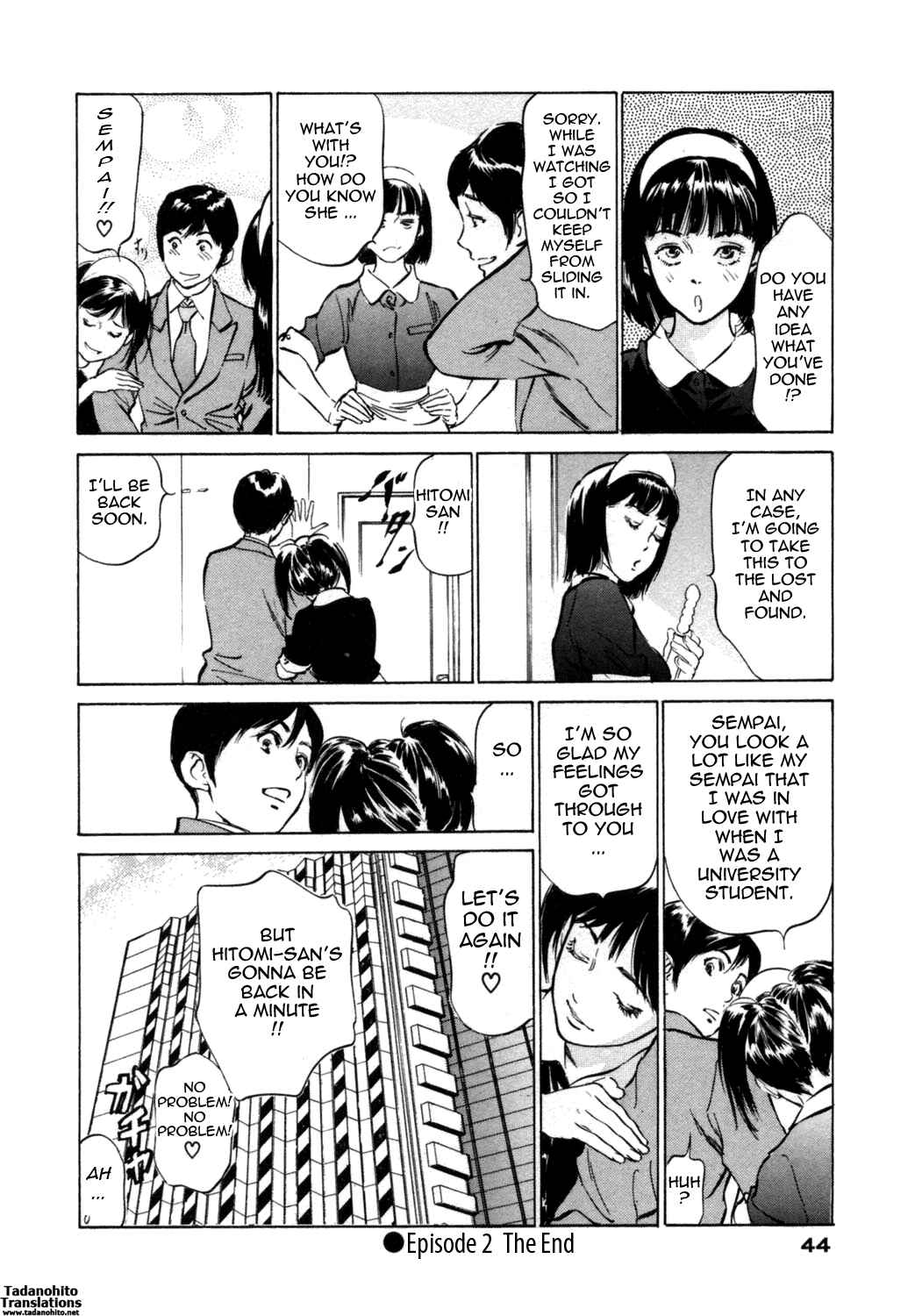 Page 20 Chapter 2 Hotel de Dakishimete