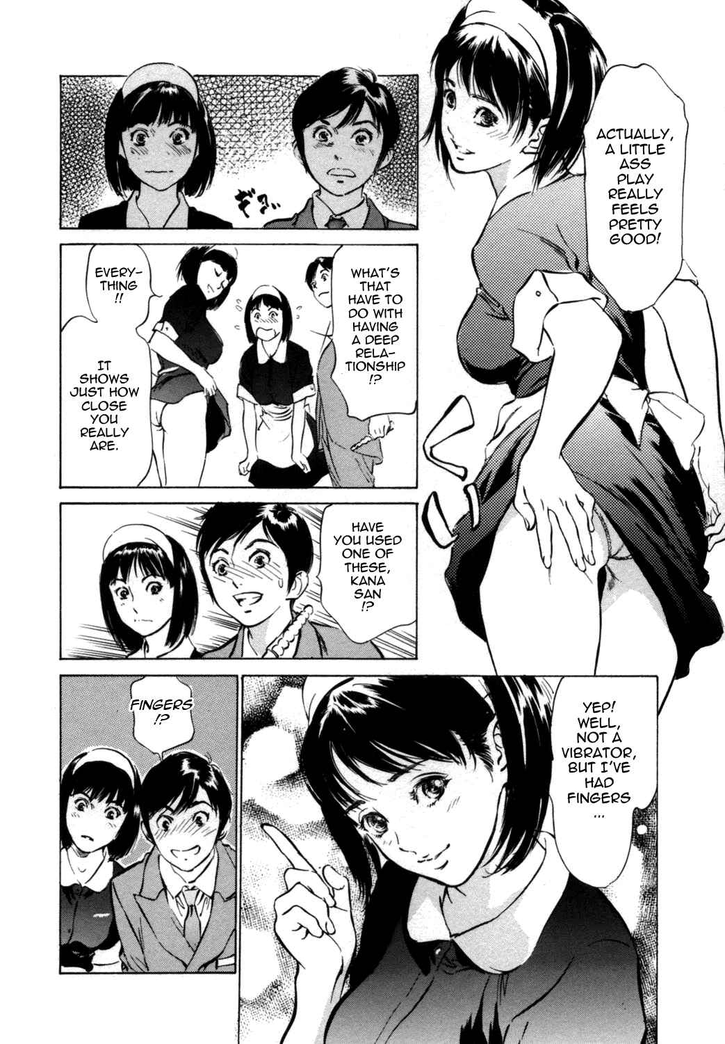 Page 6 Chapter 2 Hotel de Dakishimete