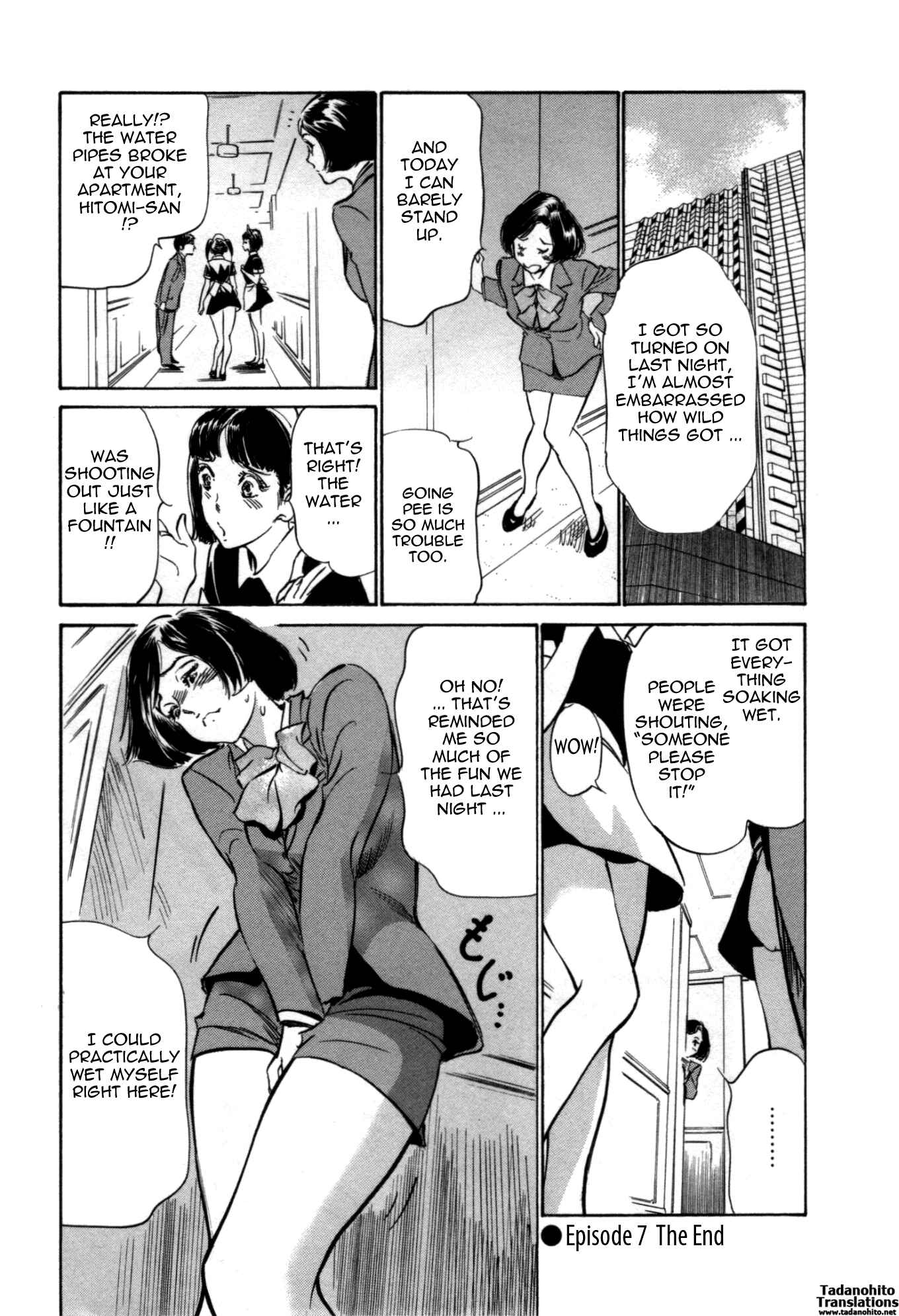 Page 20 Chapter 61 Hotel de Dakishimete