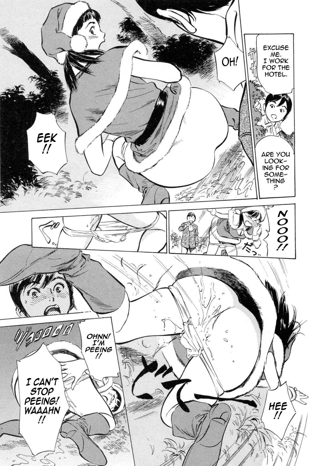 Page 5 Chapter 27 Hotel de Dakishimete
