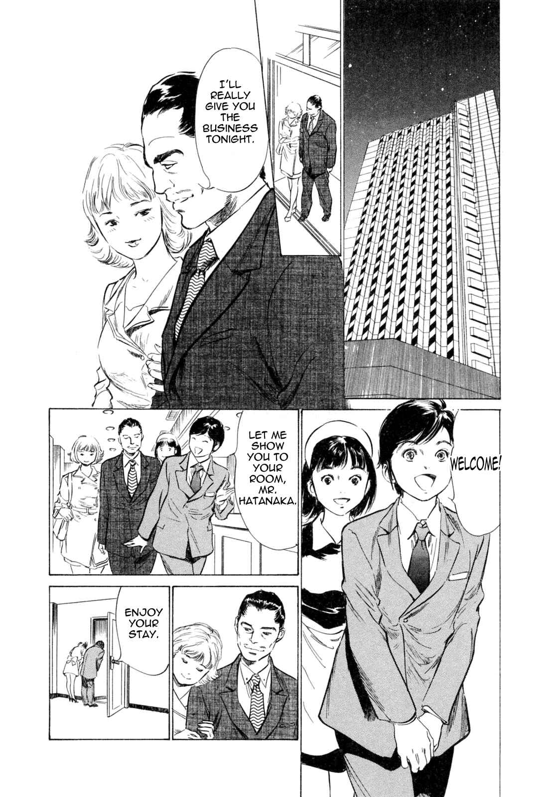 Page 2 Chapter 31 Hotel de Dakishimete